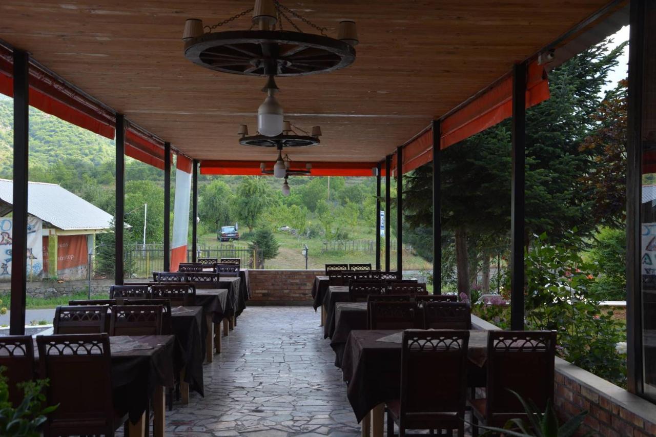 Resort Zerja And Spa Peshkopi 외부 사진